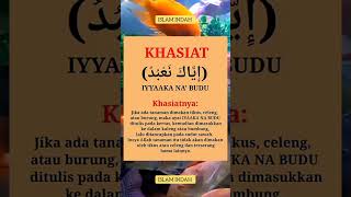 Khasiat Surat ini videoshort motivasi video [upl. by Dagmar]