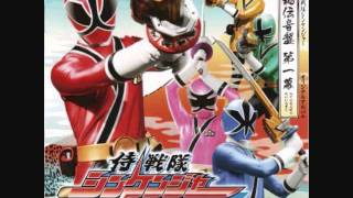 Samurai Sentai Shinkenger OST Volume 1 07 They Are Called quotSamuraiquot Part 3 [upl. by Kingsly]