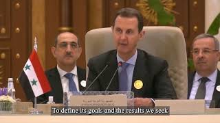 🔴 President Bashar alAssads POWERFUL Speech on Gaza amp Lebanon  Syriana Analysis [upl. by Refinaj]