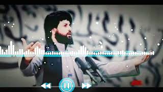 Pashto New Nazam Naat  The Islamic Emirate of Afghanistan  Taliban Nasheed New Jihadi Tarana Nazm [upl. by Annamarie523]