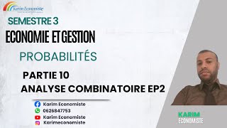 Probabilités S3 Partie 10 Analyse Combinatoire EP2 [upl. by Lerraj417]