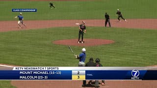 Nebraska state baseball finals Scores and highlights [upl. by Sigfried]