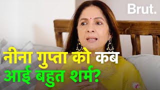 Neena Gupta interview  Neena Gupta latest video  Nina Gupta video  Nina Gupta latest video [upl. by Ecaroh]