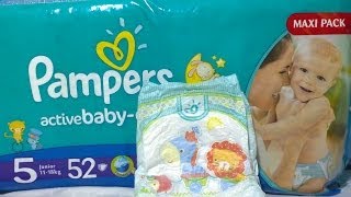 Pampers Active Baby Mega Pack Unboxing Pampers DiapersNappyPampers Windeln帮宝适纸尿裤 [upl. by Nylarad]