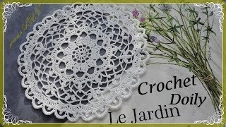 Crochet Lace Doily Pattern  Crochet Doily Le Jardin [upl. by Liza]