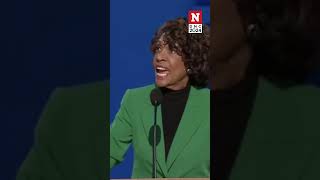 Maxine Waters Honors Fannie Lou Hamer [upl. by Aronel574]