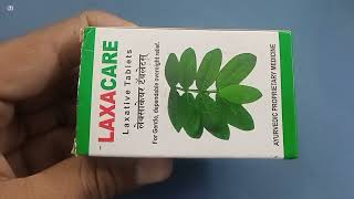 LAXACARE Laxative Tablets  LAXACARE Tablets  LAXACARE Tablet Uses Side effects benefits dosage [upl. by Eisac]