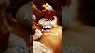 DHARA ayurveda clinic podanur [upl. by Latt814]