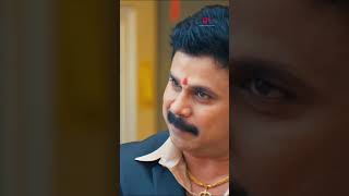 Watch 👆 Kammath amp Kammath Movie Scenes kammathandkammath mammootty dileep suraj comedy shorts [upl. by Ariahay125]