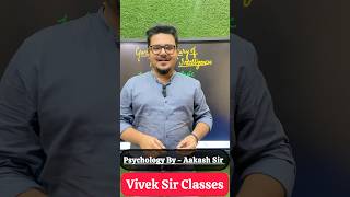 GARDNER THEORY OF MULTIPLE INTELLIGENCEPsychology by Aakash Sir shortsfeed class12 psychology [upl. by Eenat]