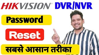 How to Reset Hikvision DVRNVR Password by Hikconnect app in 2022 [upl. by Yllim]