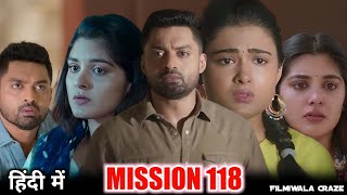 118 South Hindi Dubbed Movie Update amp Review  Nandamuri Kalyan Ram Shalini Nivetha [upl. by Nikolai]