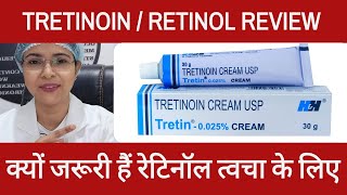 Retinol  RetinoA  Tretinoin Complete Review amp My Experience  Cosmetologist suggestions [upl. by Harned196]