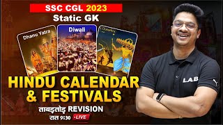 Important Hindu Calendar amp Festival  SSC CGL 2023 में पूछे जाने वाले Important सवाल  Static GK LAB [upl. by Fay919]