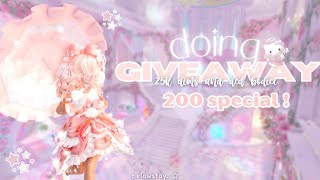 DOING 25K DIMS AND DCD BODICE GIVEAWAY   Roblox Royale High [upl. by Erdnoid]