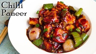 Chilli Paneer  Chilli Paneer Dry  Restaurant Style Chilli Paneer  The Terrace Kitchen [upl. by Atnoed]