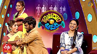 Rechipodam Brother  23rd August 2021  Full Episode 56  ETV Plus [upl. by Mahtal]