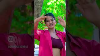 Rim Jhim Barse Lagal Sawanava  bhojpuri shilpi song barish sawan sawanspecial kajari super [upl. by Weld]