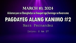 Aklamasyon sa Ebanghelyo  March 10 2024 [upl. by Helyn]