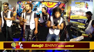 Shaa FM Sindu Kamare  HIKKADUWA SHINY [upl. by Onifur]