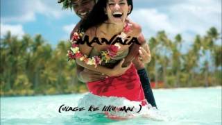 MANAIA uiage ke liliu mai  2012 [upl. by Annoled]