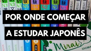 POR ONDE COMEÇAR A ESTUDAR JAPONÊS  APRESENTAÇÃOGUIA DO CANAL [upl. by Fleischer]