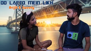 Do Lafzo Mein  Sad Love Story  ft Avijit amp Isha  Official Video  Grand Music II [upl. by Einahpad617]