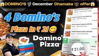 4 DOMINOS PIZZA in ₹21 😋🍕🔥Dominos pizza offerDominos pizza offers for todaydominos coupon code [upl. by Anitsrik446]