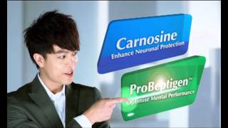 BRANDS 2012 TVC Double Amazing Peptide CarnosineProBeptigen Eng Version [upl. by Delmer450]