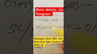 Mazagon Dock MDL New Executive New Vacancy 2024  Mazagan Dock Recruitment 2024 Mazagon Dock Bharti [upl. by Jaehne]