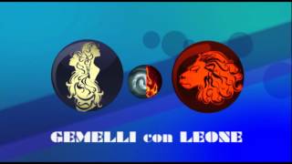 AFFINITA DI COPPIA GEMELLI CON LEONE [upl. by Nimsay]