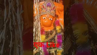 bajrang baansubscribe bajrangbaan viralvideo viralvideo trending song [upl. by Nnylsia]