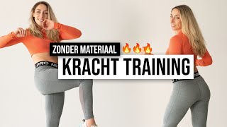 Krachtoefeningen voor thuis zonder materiaal  Krachttraining  The Joy workout [upl. by Nuawtna]