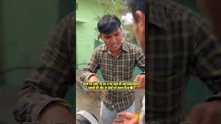 होली पर इंदौर जा रहे थे पर भाई की जीद ने दोनों को मरवा दिया😳  mp tour by vikas comedy holi2024 [upl. by Kcirrez714]