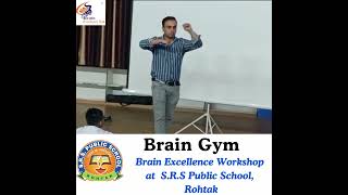 Brain gym at SRS public School Rohtak 3 education midbrain braintraining motivation braingames [upl. by Torto]