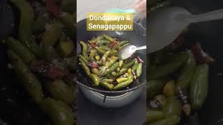 Dondakaya amp Senagapappu Like and share and Subscribe [upl. by Neelrak]