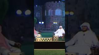 Syekh Mansur Al Salimi Recite Al Quran [upl. by Nevil355]