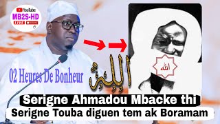 Serigne Ahmadou Mbacke thiSerigne Touba diguen tem ak Boramam [upl. by Ahsrav]