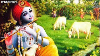 भज गोविन्दम् Bhaja Govindam Full with Lyrics  Krishna Songs  Bhajan  Bhaj Govindam Bhaj Govindam [upl. by Bena]