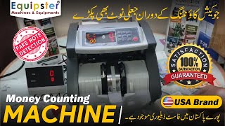 Cassida USA Cash Counting Machine with Fake Note Detection in Pakistan [upl. by Connell]