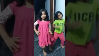 Aachu and his cousin comedy dance 😂😍subscribe shorts noobakamar dance [upl. by Mackler]