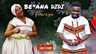 Yoo Yoo  Ake Adole amp Tsedal Duko  New Ethiopian Wolaita Music 2023 Official Video [upl. by Aleiram]