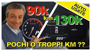 AUTO USATE POCHI O TROPPI KM [upl. by Atilrak]