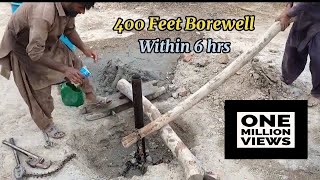 400 Feet Borewell Drilling Within 7 Hours with latest technology  Borewell drilling Feast Your Eyes [upl. by Zirtaeb369]