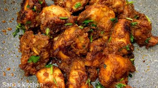 Chicken Dry Fry  Chicken Fry Recipe [upl. by Procto]