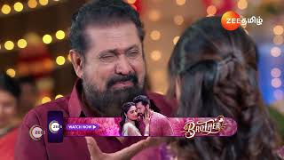 Nenjathai Killathe  Ep  121  Preview  Dec 10 2024  Zee Tamil [upl. by Ainolloppa644]