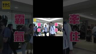 【2024巴黎奧運】王齊麟回國馬上寵女友！一下機超甜全程放閃：帶她去吃好吃的 CaVaTW [upl. by Ivana]