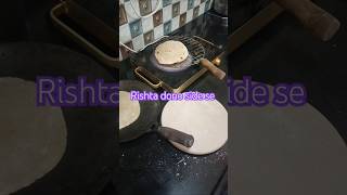 Rishta dono taraf se motivation roti motivational cooking rajasthanifoodie shorts ytshorts [upl. by Atinid]