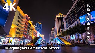 Shenzhen Huaqiangbei Chinas largest Electrionics market 4K Walk in China [upl. by Rafaelita]