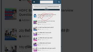 Interview questions answers HDFC Bank Fresher Experience [upl. by Zebadiah449]